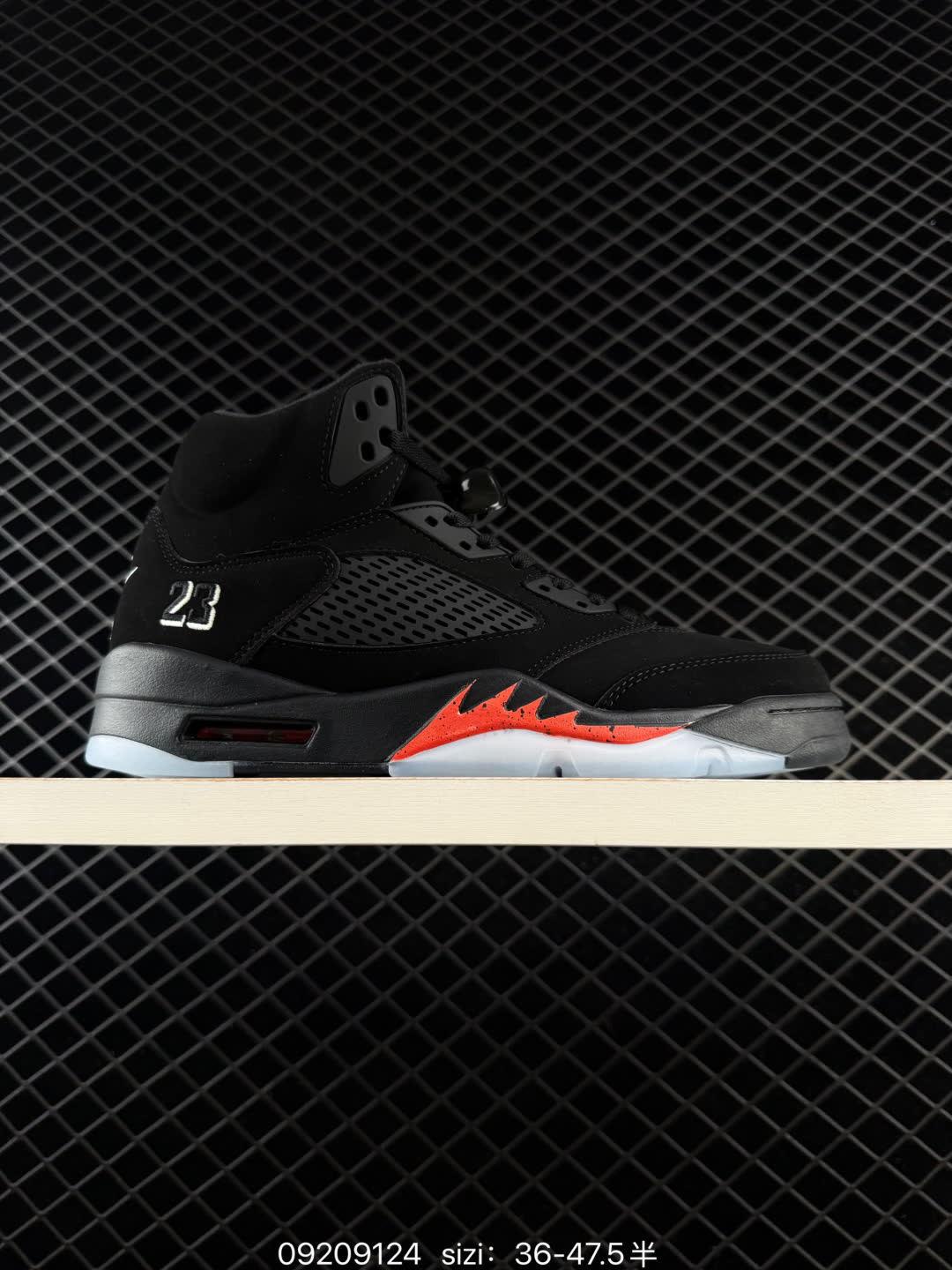 Air Jordan 5 Retro High-HQ7978-001 Air Jordan 5 Retro High-HQ7978-001